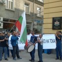 burgas-protest